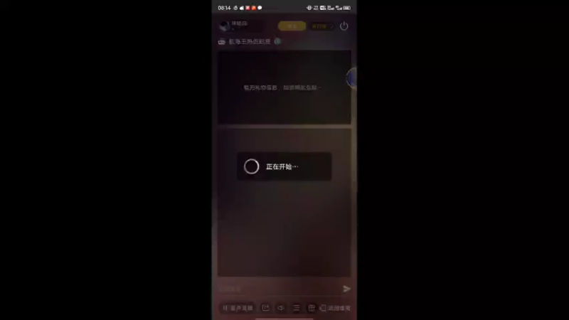 【2021-12-23 08点场】神秘鸽i：航海王直播狂欢斗鱼神秘鸽