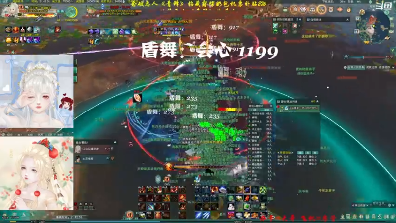 【2021-12-23 21点场】双梦恶人反攻！