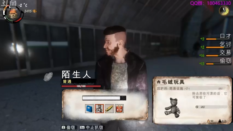 【2021-12-22 06点场】就叫啊翼吧：啊翼：陪你度过每一个无聊的夜