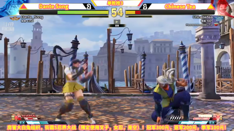 【2021-12-23 23点场】边哥BeenGor：大剑士边哥出击！再次挑战从0开始新区开荒