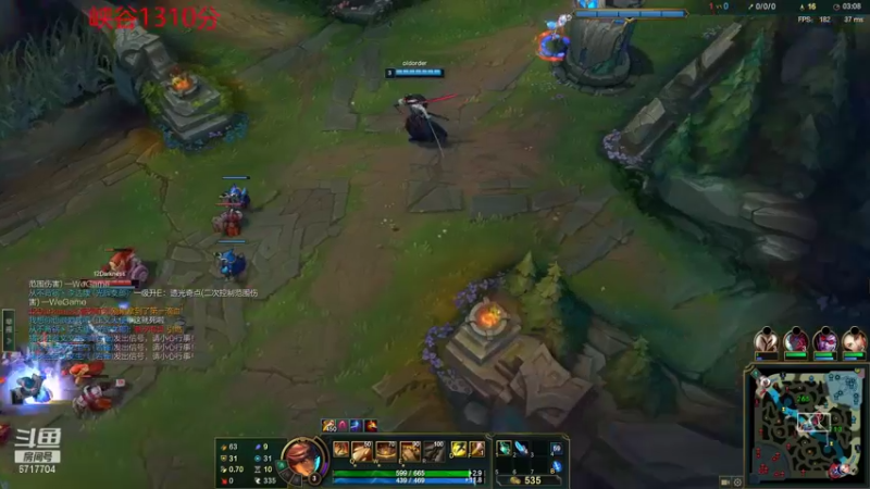 【2021-12-24 20点场】峡谷杀神酱油瓶：钻石乱杀教学！