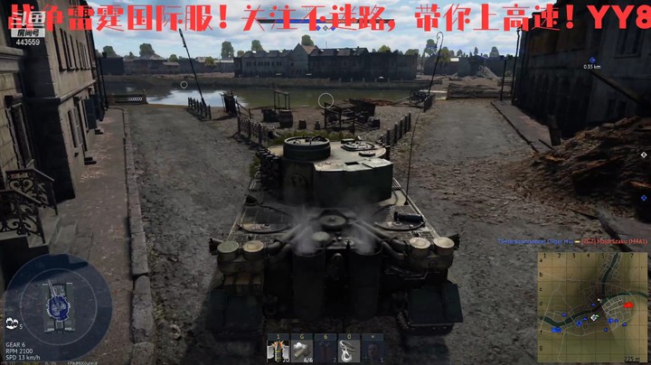 【军事游戏】xX老马识途Xx的精彩时刻 20211224 00点场