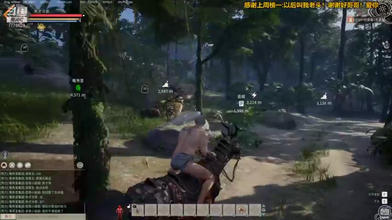 【2021-12-23 21点场】秀才冷男：693.帝国神话马夫培养计划！