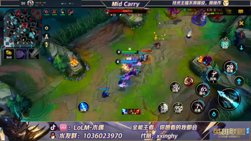 【2021-12-18 18点场】心星丶木偶：900分王者，MIDking宗师屠杀