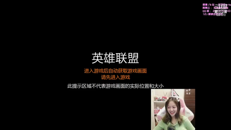 【2021-12-24 20点场】解说kris：Kris：疯狂直播，不舍昼夜