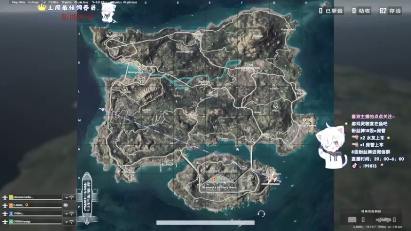 【2021-12-23 02点场】小徐813：轻语集团 kd千场6.0