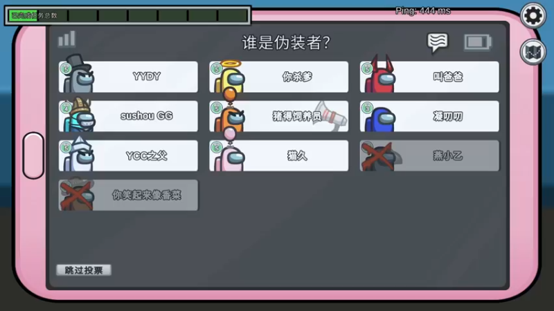【2021-12-19 23点场】是猫久啊：猫久：菜就哭啊 练有啥用