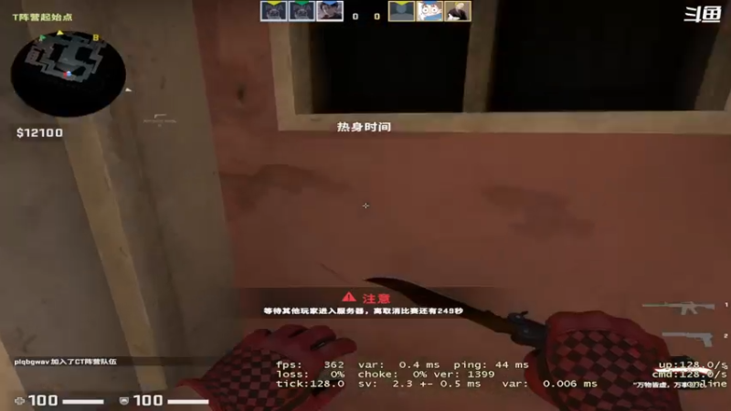 【2021-12-23 20点场】翔少丷：翔少的游戏时间