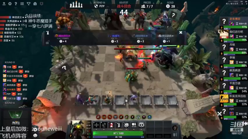 【2021-12-24 01点场】囧啥都不懂雪诺：开启骚套路模式