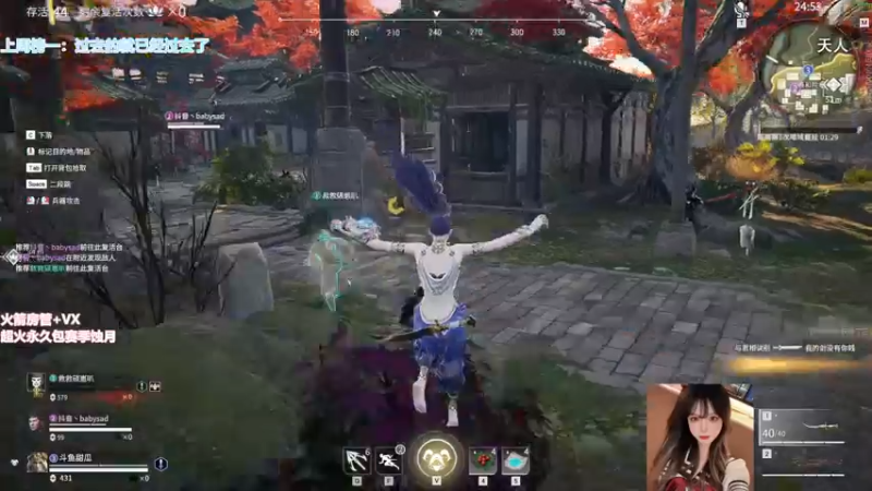 【2021-12-24 16点场】甜瓜不是呆瓜：国服百强修罗 场均万三藏刀胡桃