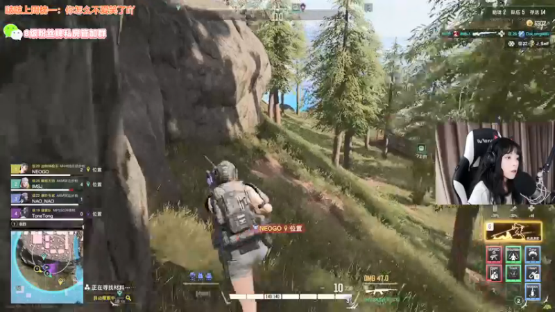 【2021-12-23 22点场】童猪啊i：超级啦啦队