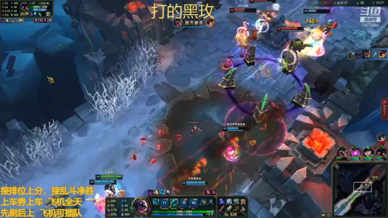 【2021-12-21 22点场】小泽Eddy：网一网二 日常乱斗 伤害王把把c
