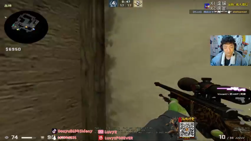 【2021-12-23 23点场】Sideny蛇：【8694】歪~在嘛~我滴宝贝们！