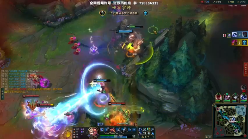 【2021-12-24 18点场】熊王c：熊王c：一天不越塔浑身不舒服