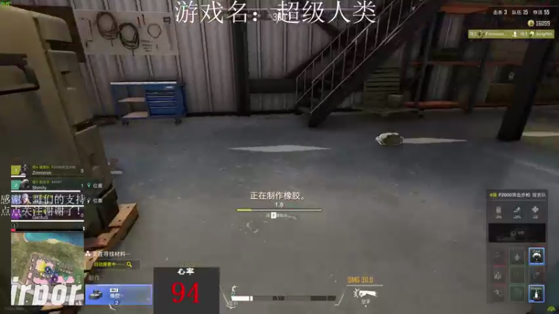 【2021-12-23 20点场】早苗Zmmmm：狂哥来了！ 2278398