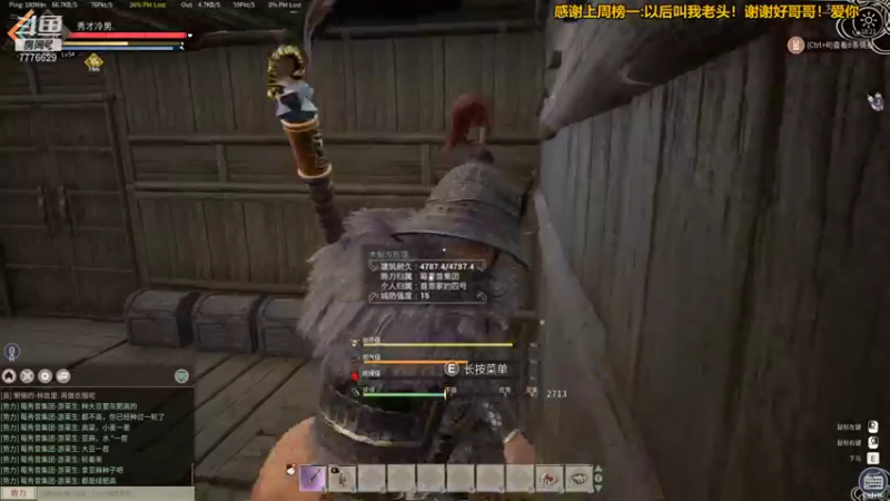 【2021-12-22 18点场】秀才冷男：692.帝国神话马夫培养计划！