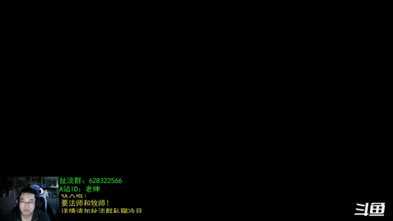 【2021-12-24 06点场】AC绅士向：话痨绅：9.2时间推测