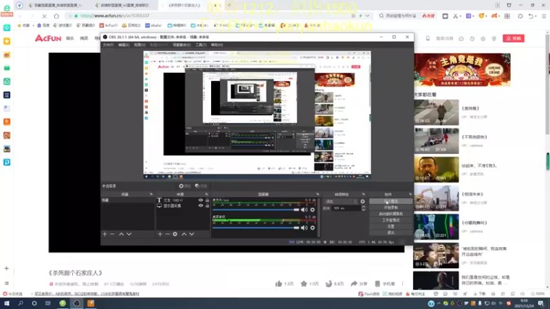 【2021-12-24 09点场】恶霸提莫：提莫老祖：看完不上钻找我！