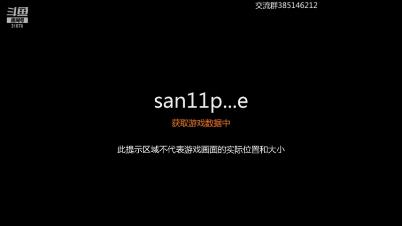 【2021-12-23 20点场】冷灬阳：三国志11PVP-东汉-三晋-大明