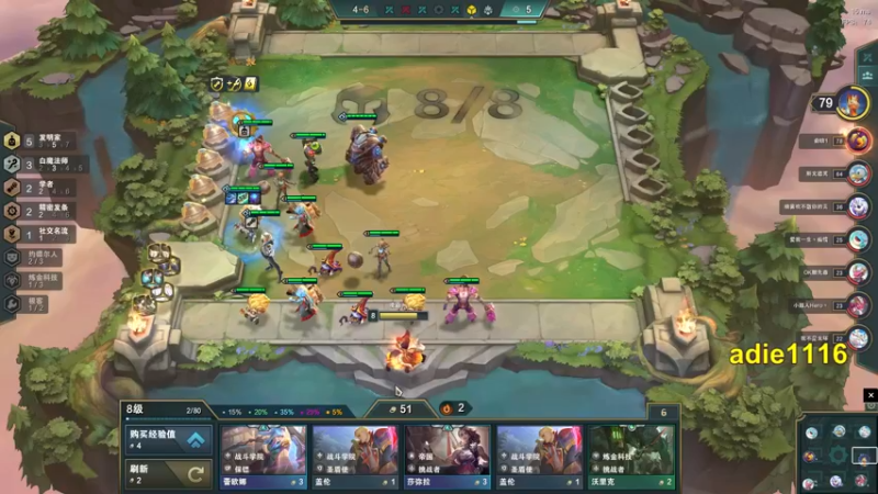 【2021-12-24 19点场】Dota小蝴蝶：处处是江湖