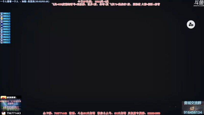 【2021-12-24 22点场】SH内斯塔：内斯塔~平安夜快乐~吃苹果吗？