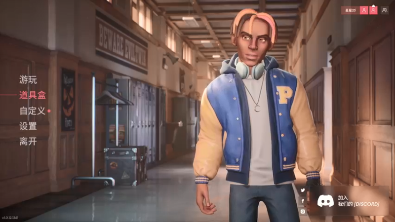 【2021-12-23 14点场】星星弟弟ovo：今天白银双倍啦 家人们