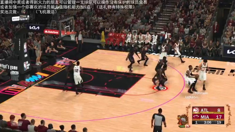 【2021-12-17 00点场】喝不完的可乐：小乐：NBA2K大联盟第二赛季快来选球队