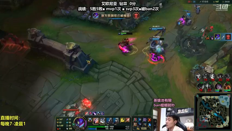 【2021-12-24 01点场】杰克螳螂：宝刀未老 钻4上大师