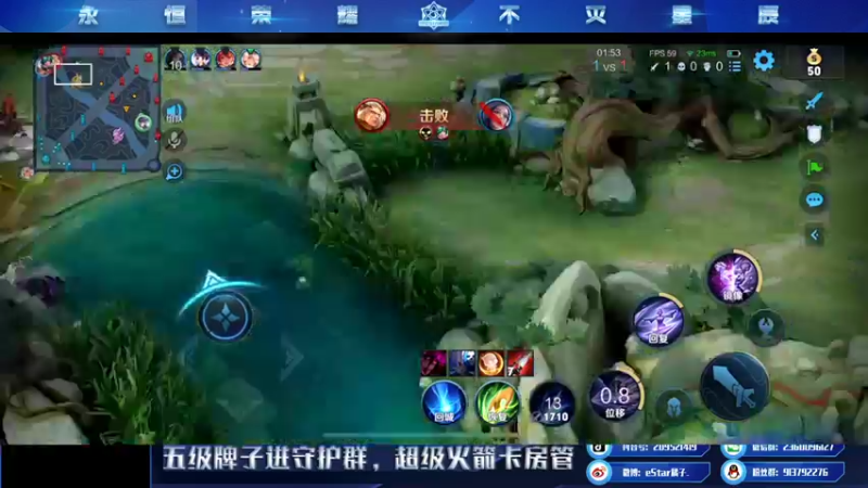 【2021-12-24 21点场】eStarPro橘子：为总决赛应援 挑战五排十连胜