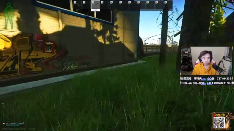 【2021-12-24 03点场】丨绅士瑄丨：祝我们小雪生日快乐