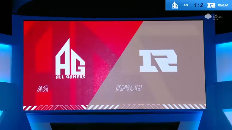 2021S联赛秋季赛季后赛11.19 AG vs RNGM 第四局