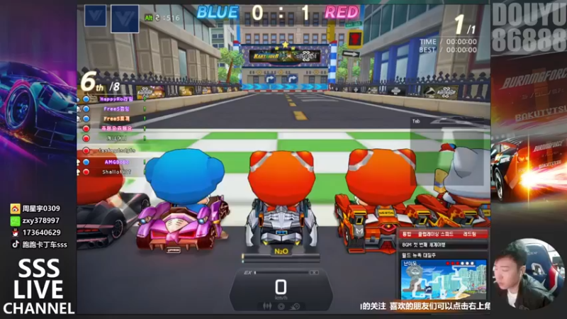 【Popkartsss】：都不许跑要飞起来好吗