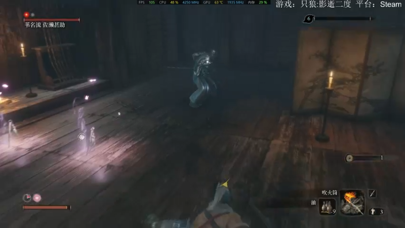 【2021-12-22 16点场】寒ye孤一人：无锁144帧数 在线互动