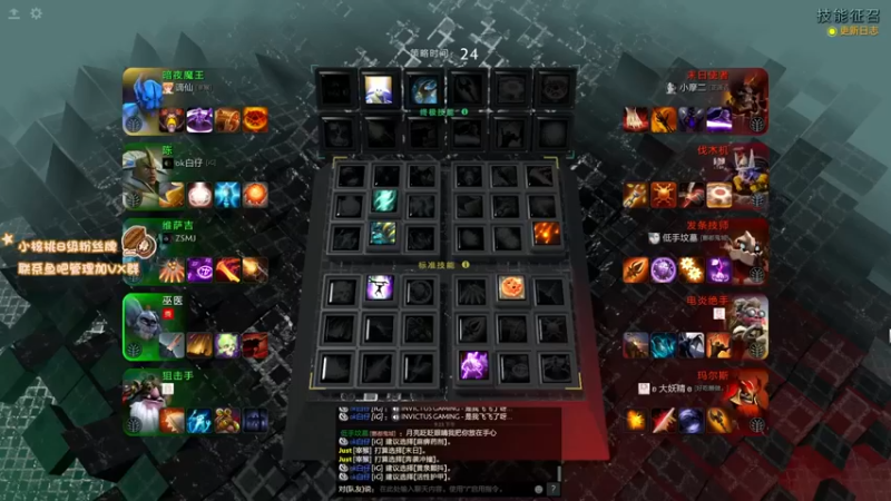 【sakira丶hao】：12-6狙击手，小翻一盘，最后的优势才是真的优势