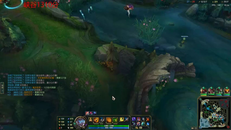 【2021-12-24 16点场】峡谷杀神酱油瓶：钻石乱杀教学！