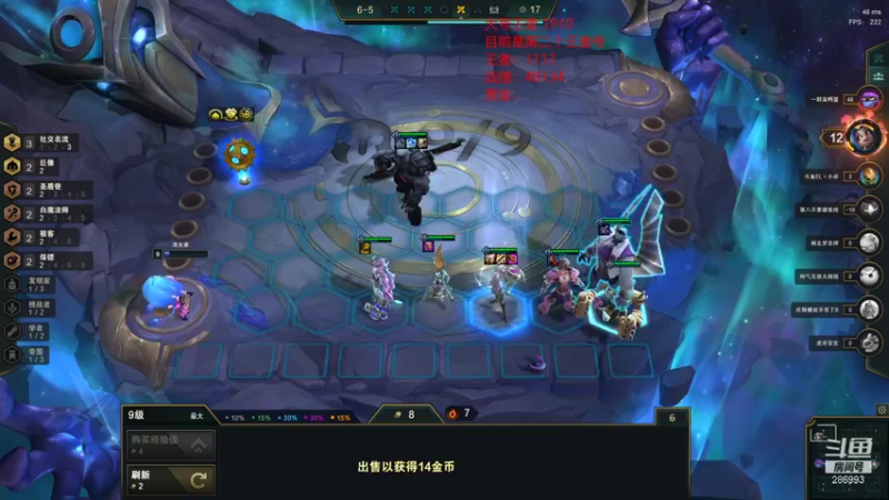 【2021-12-24 16点场】卑微小泽丶：小泽：先约后赏