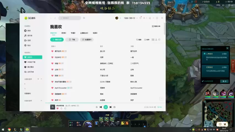 【熊王c】：4-0狗熊，总是与大家格格不入