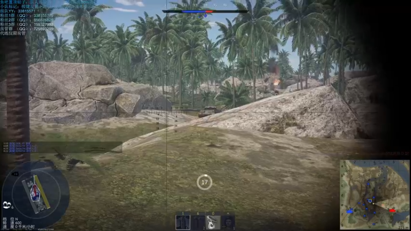 【2021-12-22 23点场】战争雷霆老铁：【战争雷霆国际服】空陆一体仿真战争网游