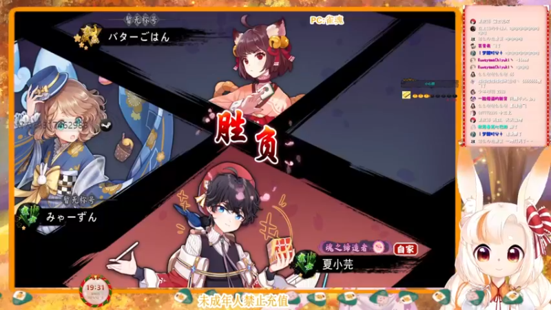 【夏小芫】他挣扎不了了，笑了