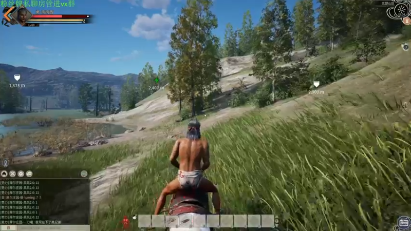 【2021-12-23 03点场】Sm南西：今天又是美好的一天！ 18088