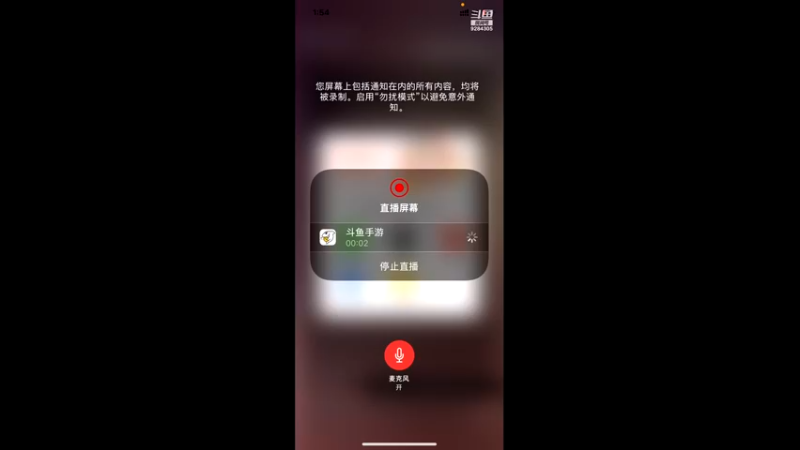 【2021-12-24 01点场】丿独白丿丿：好看的皮囊千篇一律 有趣的灵魂两百多斤!