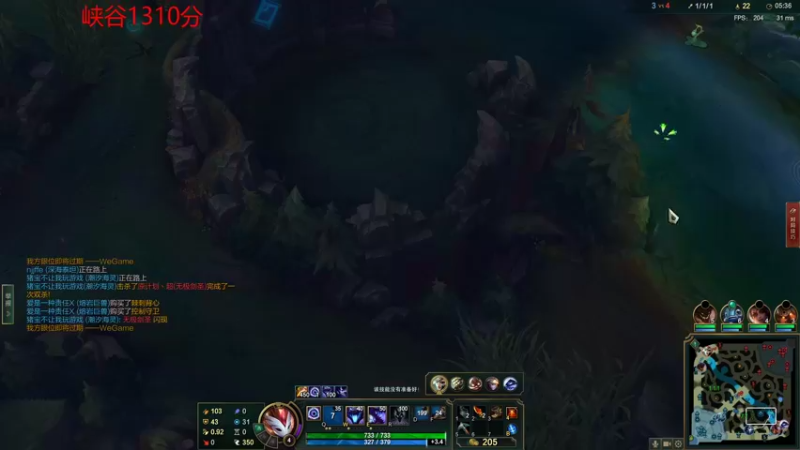 【2021-12-24 14点场】峡谷杀神酱油瓶：钻石乱杀教学！