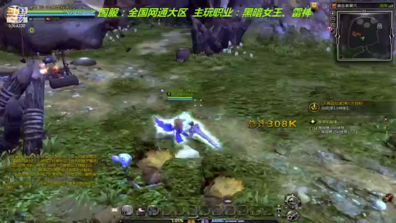 【2021-12-23 15点场】竿神天猫：搬砖无意义，玩的是情节！