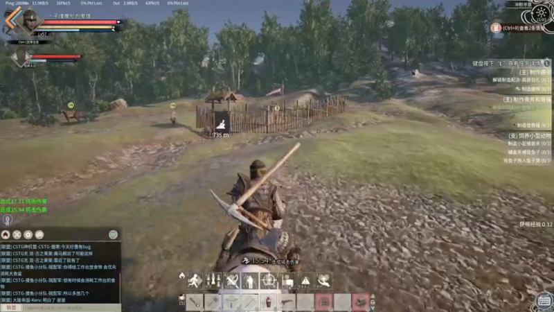 【2021-12-23 15点场】丶子魂魄兮为鬼雄：雄：找一只心中的武将？