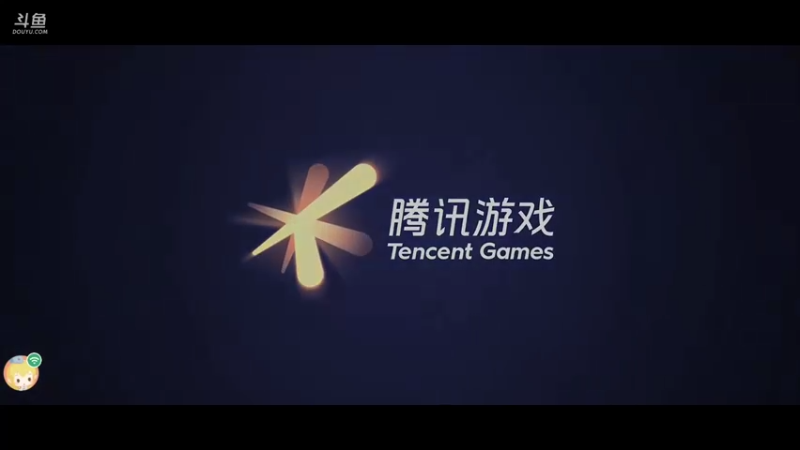 王者