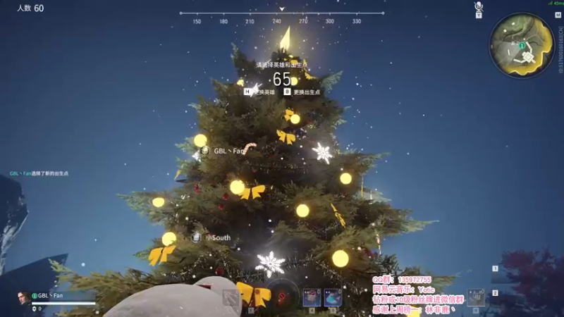 【2021-12-23 23点场】NRK反方向的神：猛练不摆烂 642425