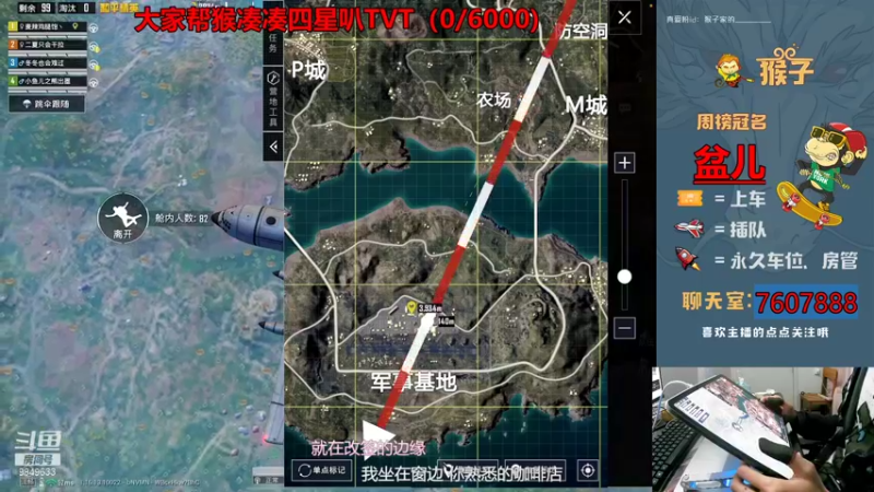 【2021-12-21 12点场】是猴子不是Monkey：弟弟没手且下饭