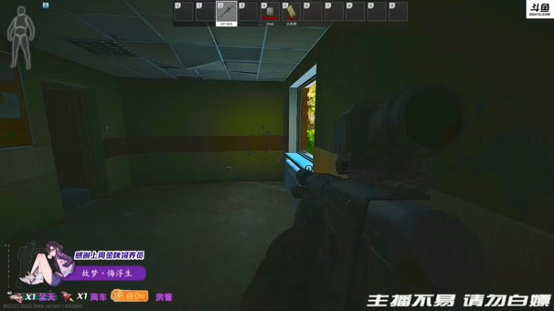 【2021-12-22 20点场】李白白Oo：【李白】灯塔小龙虾