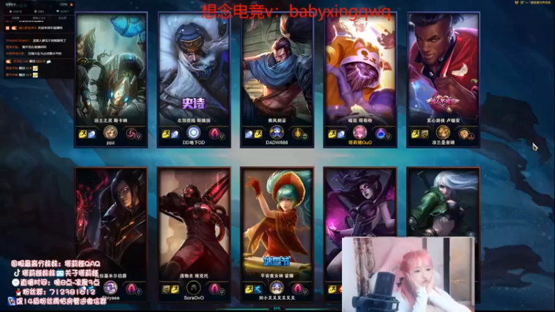 【塔莉娅QAQ】6-8大树，丢树人恶心就完事了