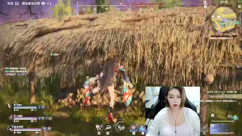 【2021-12-23 17点场】永泽阿：（有头）御姐的一天